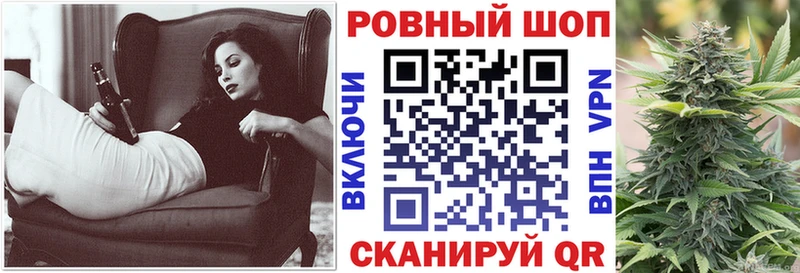 Купить наркоту Горнозаводск Канабис  COCAIN  Alpha PVP  АМФ  Меф мяу мяу 