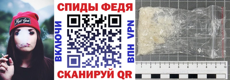 как найти   Горнозаводск  Амфетамин Розовый 