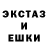МДМА VHQ Hanter Yoong