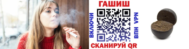 ГАШ VHQ  Горнозаводск 