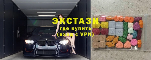 кокаин перу Бронницы