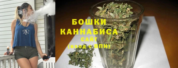 мет Бугульма