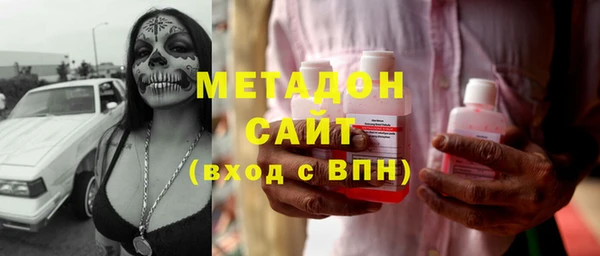 2c-b Бородино