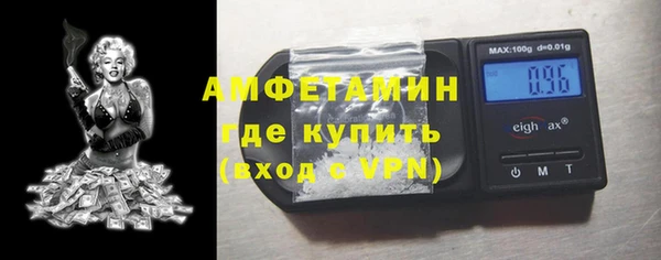 стафф Богородицк