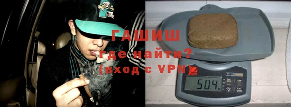 мет Бугульма