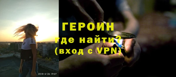2c-b Бородино