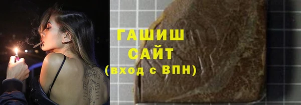 2c-b Бородино