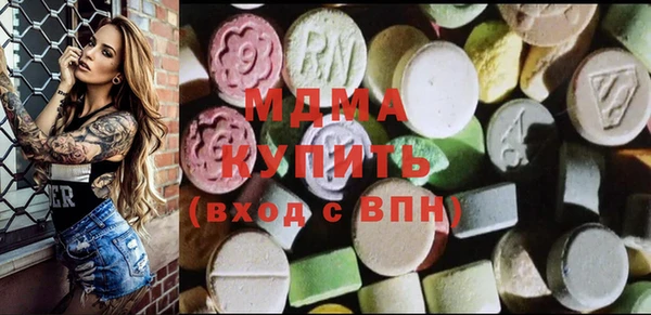 мет Бугульма