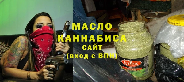 кокаин перу Бронницы