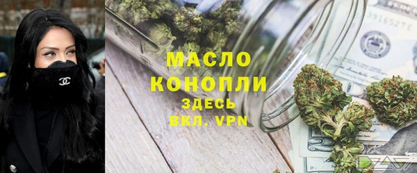 экстази Белоозёрский