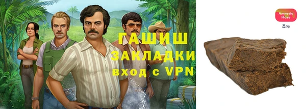 мефедрон мука Богданович