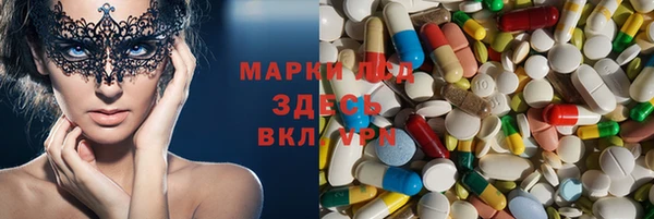 мет Бугульма