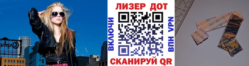 Марки NBOMe 1,5мг  продажа наркотиков  Горнозаводск 